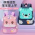 Natural Fish New Children's Backpack Kindergarten (Treasure) Lightweight and Cute Boys and Girls Reduce Burden, Protect Spine and Hair Replacement