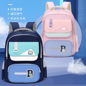 Natural Fish Backpack Wholesale for Primary School Students, Grades 1-3 to 6, Children's Large Capacity Spine Protection and Weight Reduction Backpacks for Boys and Girls