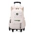 Natural Fish Pull Rod Backpack Primary School Students 3-6 Grades Climbing Stairs High Grade Backpack Large Capacity