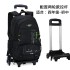 Natural fish, children's suitcase, backpack, male and female elementary school students, middle school students, grades 3-6, detachable backpack