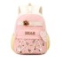 Natural Fish Children's Backpack Cute Kindergarten Backpack 1-3-4-6 Year Old Children's Leisure Outdoor Travel Backpack