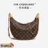 Texture large capacity bag for women 2024 new vintage flower versatile crescent underarm bag, fashionable retro single shoulder diagonal cross bag