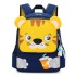 Natural Fish New Children's Backpack Kindergarten (Treasure) Lightweight and Cute Boys and Girls Reduce Burden, Protect Spine and Hair Replacement