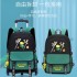 Natural fish pull rod backpack for primary school students aged 8-12, boys in grades 3-6, cartoon six wheeled climbing ladder wholesale printing