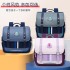 Natural Fish's new backpack for elementary school students in grades 1-3, horizontal design for boys and girls, cross-border popular item, one piece dropshipping