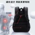 2022 Fish New Product Primary and Secondary School Student Backpack 4-9th Grade Boys' Backpack Handheld Cross border Explosive