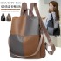 Ladies' Backpack 2023 New Street Trendy PU Travel Outdoor Backpack European and American Retro Women's Bag Delivery