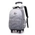 Natural Fish's new pull rod backpack reduces the burden on elementary school students and boys, with a large capacity and detachable backpack. One piece hair replacement