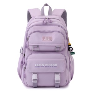 Natural Fish New Primary School Children's Backpack, Third to Sixth Grade Girls' Backpack, Lightweight Backpack, University Girls