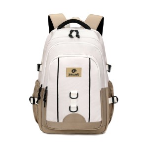 Natural Fish New Junior High School Backpack University High Beauty, Simple, Stain resistant, Large Capacity Backpack