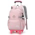 2022 Natural Fish New Pull up Backpack Wholesale for Middle School and Girls in Grades 3-6 Large Capacity Climbing Backpacks