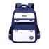 Natural Fish Children's Backpack for Primary School Students in Grades 1-3 to 6, British Style, Reduced Burden, School Backpack