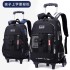 Natural Fish Cross border New Pull up Backpack for Primary School Students, Grades 3-6, Men, Large Capacity Load Reduction Backpack Delivery Service