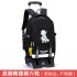 A dropshipping natural fish pull rod backpack for elementary school students aged 6-12, a detachable backpack for boys, cross-border bestseller