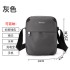 New iPad Crossbody Bag for Men 2024 Simple Oxford Cloth Men's Commuter Small Shoulder Bag Large Capacity Black Shoulder Bag