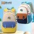 Natural Fish 2024 new children's backpack for boys and girls, lightweight and reducing burden for primary school students in grades one, two, and three