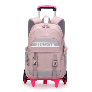 Natural Fish New Product Pull up Backpack for Primary School Students in Grades 3-6 Cross border Trend, Large Capacity, Six Wheel Ladder for Girls