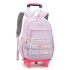 Natural Fish New Primary School Students' Pull up Backpack, Middle and High School Girls' Load Reduction, Ladder Climbing, Large Capacity Leisure Backpack