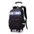 Natural Fish's new pull rod backpack reduces the burden on elementary school students and boys, with a large capacity and detachable backpack. One piece hair replacement