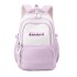 Natural Fish Backpack for College Female Cute Large Capacity Junior High School Students Simple High Beauty Primary School Students 3-6 Grades Backpack