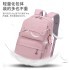 Natural fish backpack for junior high school students, female students with large capacity, elementary school students from grades three to six, capable of printing characters and logos, cross-border bestseller