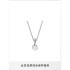 Pan family necklace, simple basic chain, electroplated collarbone chain, fashionable pendant, 520 accessories, extended chain, O-shaped chain, feminine temperament