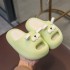 Children's cartoon cute rabbit slippers for summer anti slip outer wear with soft bottom EVA home indoor parent-child baby slippers