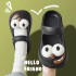 Big eyed dog, Baotou hole shoes, women's summer cartoon cute students wearing versatile thick soled anti slip beach sandals for outdoor wear