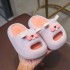 Children's cartoon cute rabbit slippers for summer anti slip outer wear with soft bottom EVA home indoor parent-child baby slippers