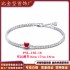 Women's new ring earrings, women's copper silver plated chain heart-shaped tennis bracelet set, red diamond zircon necklace as a gift