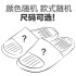 Summer Cute Cartoon DIY Thick Bottom Home Anti slip Breathable Ins Trendy Baotou Cool Slippers for Women