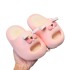 Children's cartoon cute rabbit slippers for summer anti slip outer wear with soft bottom EVA home indoor parent-child baby slippers