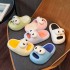 Children's slippers, cute baby with big eyes, girls' EVA soft thick sole, stepping on poop feeling, home, indoor, boys' outdoor wear