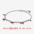 Pan Family Retro Pentagram Bracelet New Product White Copper Silver Plated Snowflake Sparkling New Firecracker Bracelet for Women's High End