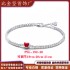 Women's new ring earrings, women's copper silver plated chain heart-shaped tennis bracelet set, red diamond zircon necklace as a gift