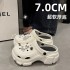 7cm thick sole with a poop like texture, perforated shoes for women for summer wear. 2023 new height increasing, non slip toe cap, cool slippers for dogs