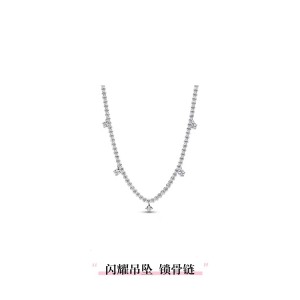 Panjia White Copper Sparkling Pendant Necklace Clavicle Chain Jewelry Nail Neck Jewelry Sparkling Heart shaped Gemstone Clavicle Chain Neck Jewelry New Product