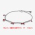 Pan Family Retro Pentagram Bracelet New Product White Copper Silver Plated Snowflake Sparkling New Firecracker Bracelet for Women's High End