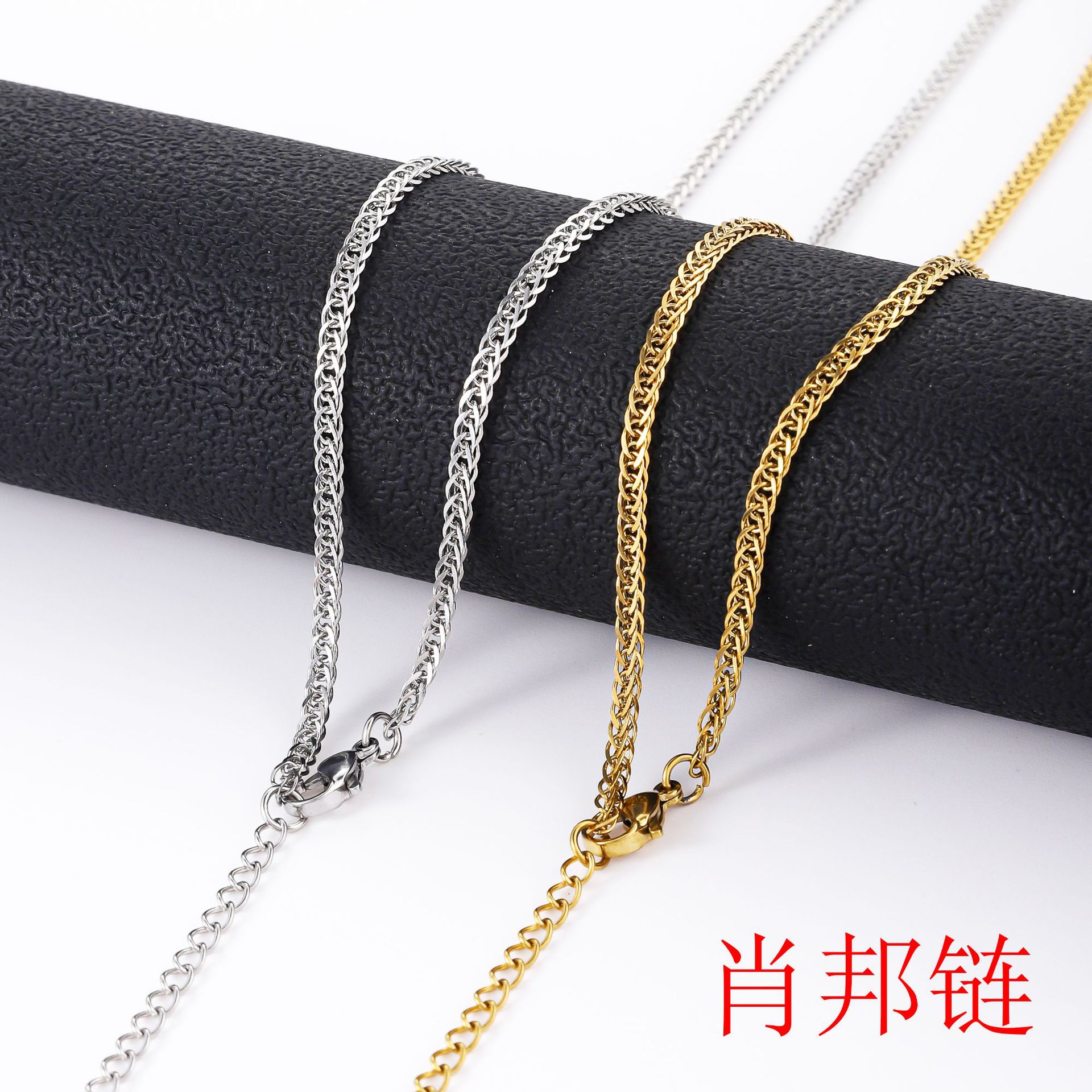 Stainless steel Chopin chain necklace women's fashion chain DIY chain vacuum plated 18K gold lock bone chain cross-border titanium steel necklace