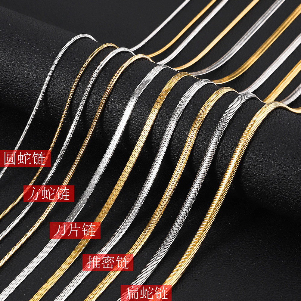 Stainless steel snake bone chain necklace, European and American cross-border fashion, simple collarbone chain, women's plated 18K real gold titanium steel necklace