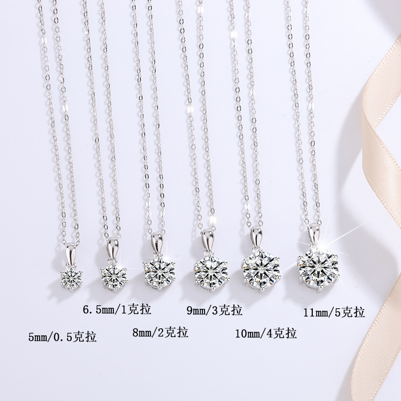 S925 pure silver moissanite one carat necklace, women's collarbone chain, women's classic six claw moissanite pendant, live streaming hot item
