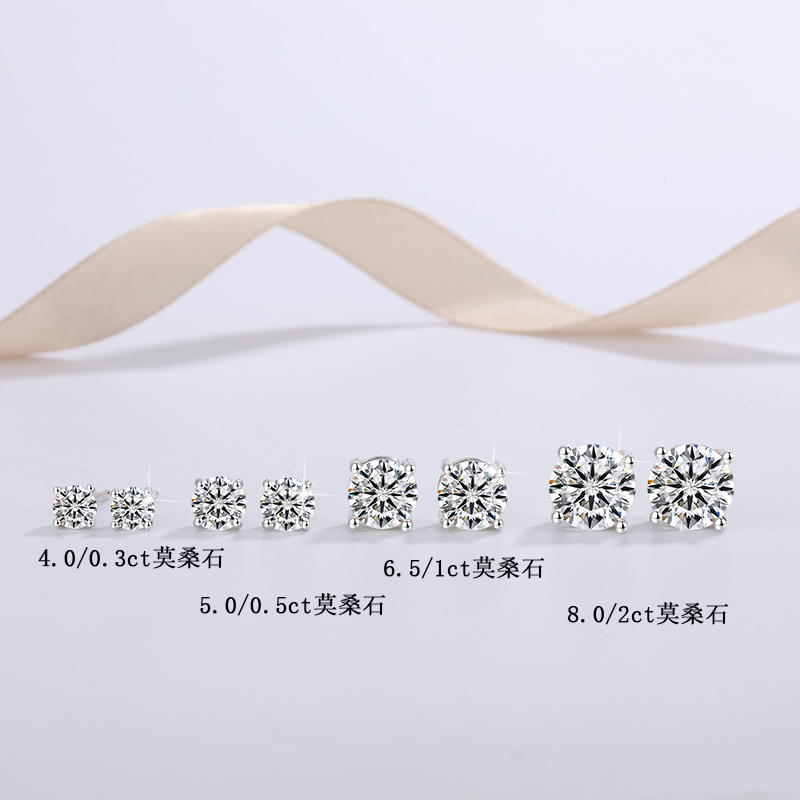 Europe and the United States cross-border popular wholesale fashion simple s925 silver mozanite classic four claw earrings Tiktok live broadcast earrings