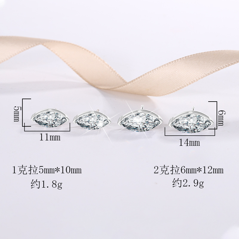S925 Sterling Silver Earrings Moissanite Shaped Horse Eye Earrings Earrings Female Luxury and Exquisite Small Network Red Tiktok Cross border