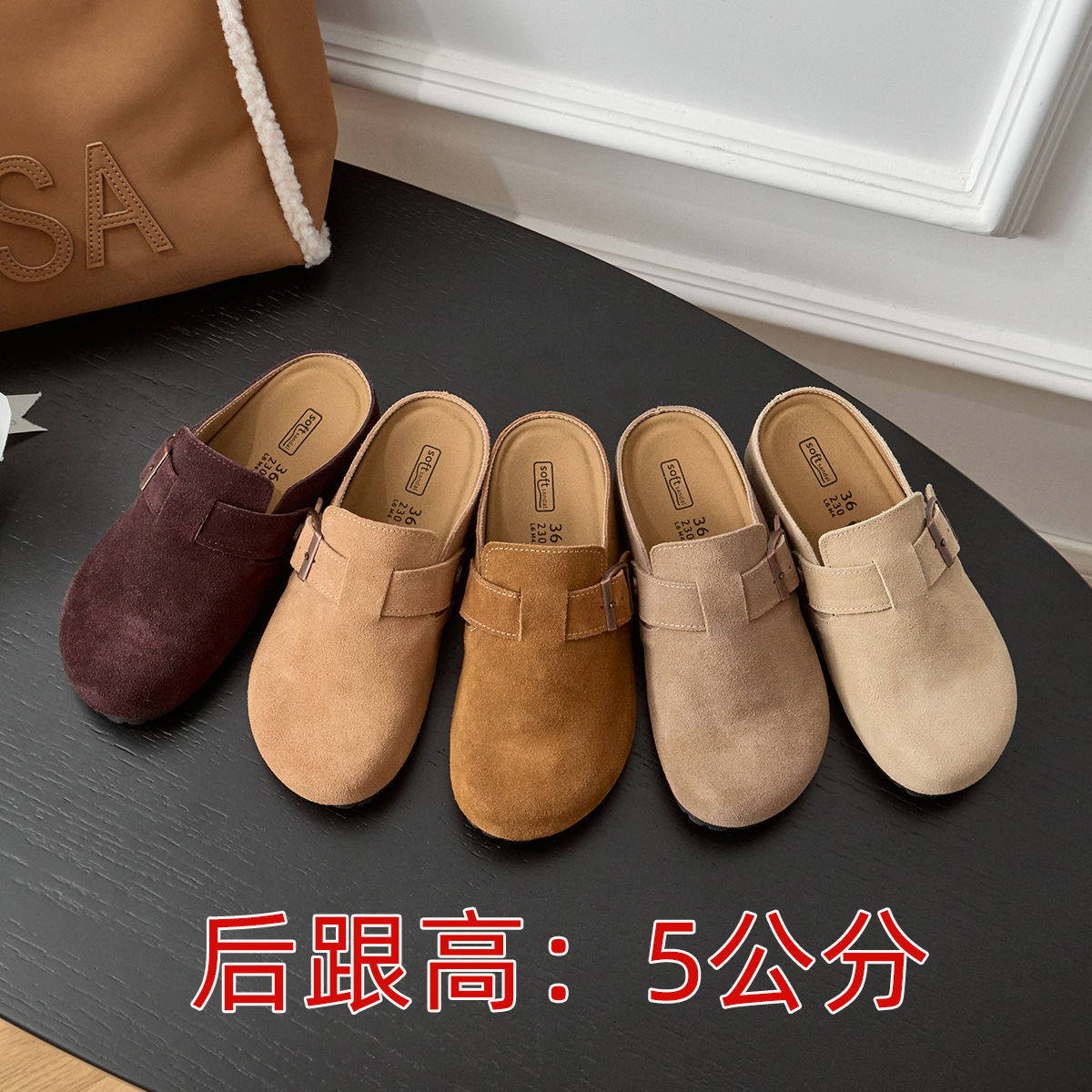 Genuine leather thick soled Boken shoes for women, with a height increase in the spring of 2025. Laziness wearing half slippers with a toe cover and belt buckle. Boken shoes for external wear