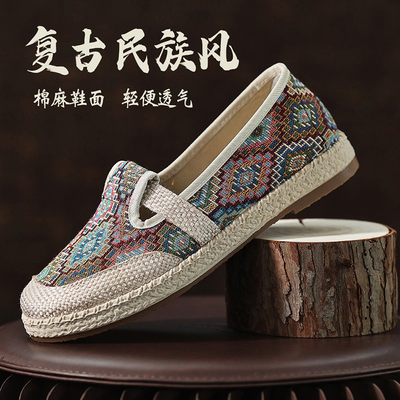Ethnic style autumn and summer women's cloth shoes, embroidered linen cloth shoes from old Beijing, women's shallow mouth retro fashion single shoes, Hanfu shoes