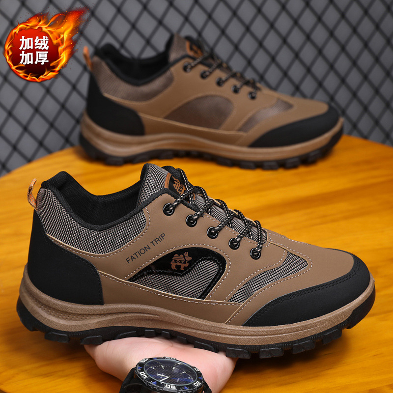Large size hiking shoes, mesh men's shoes, outdoor hiking workwear, fashionable casual shoes, labor protection work shoes, cross-border shoes for men