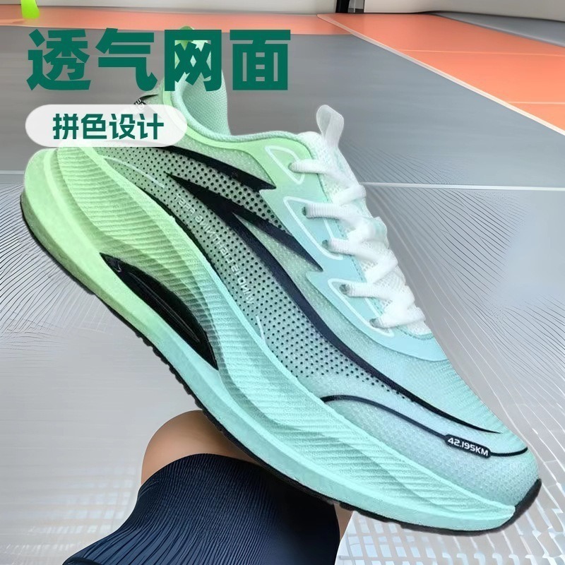 Cross border men's shoes spring and summer new mesh sports shoes fashion trend versatile breathable men's casual running shoes wholesale