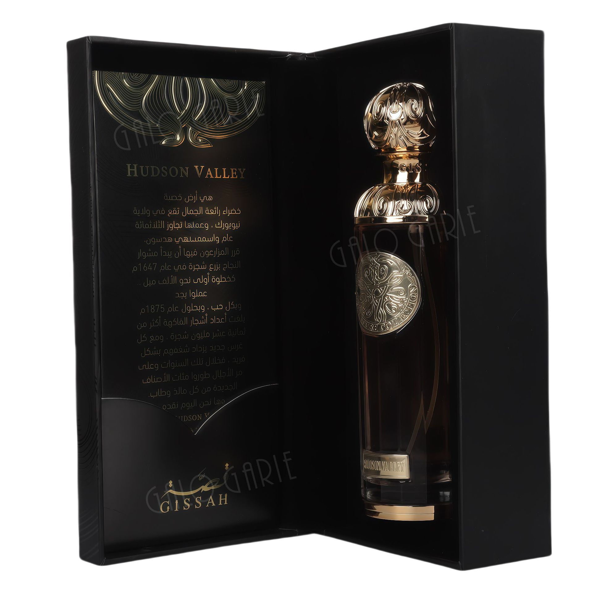 Perfume Gissah Middle East perfume Wholesale Perfume Dubai Arab perfume Factory