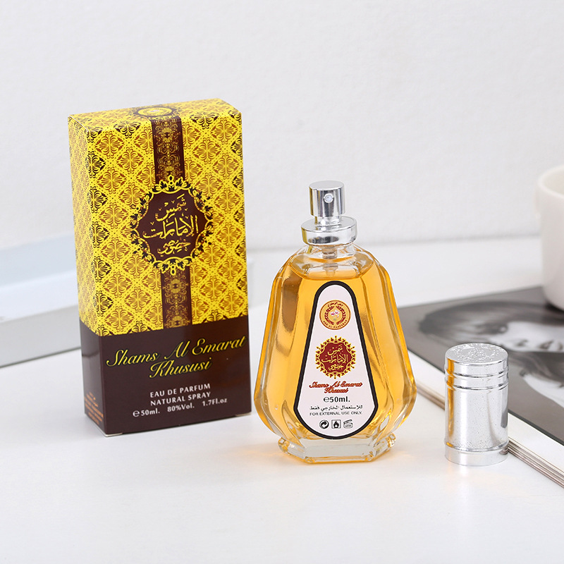 Arab perfume 50ml gourd bottle perfume Arab lattafa durable perfume wholesale