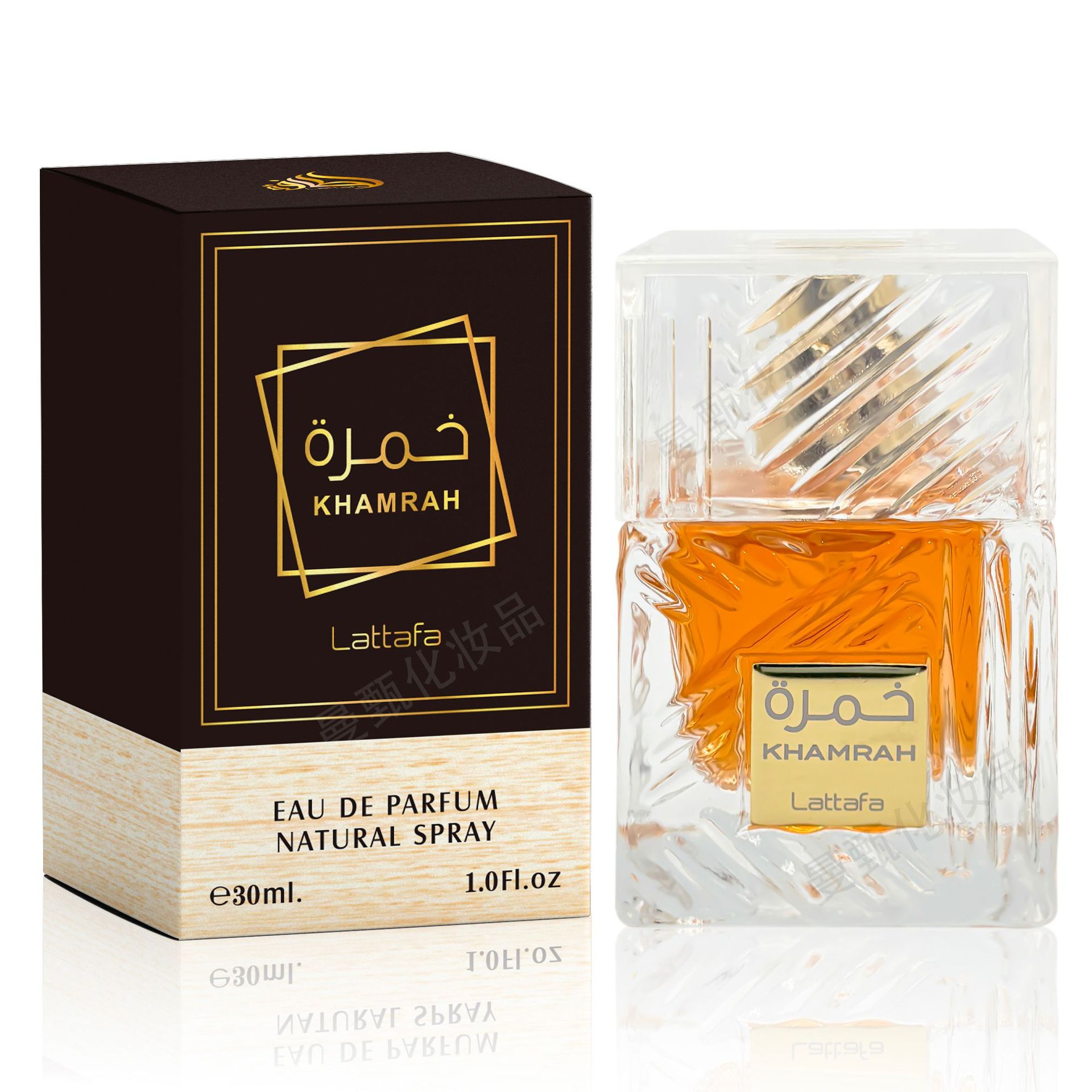 Dubai perfume Lattafa Perfumes Khamrah Middle East Arab perfume